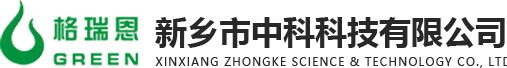 新乡市中科科技有限公司 Logo