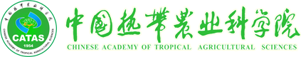 中国热带农业科学院农产品加工研究所 Logo