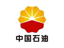 中国石油 Logo