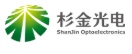 杉金光电有限公司 Logo