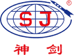 安徽神剑新材料股份有限公司 Logo