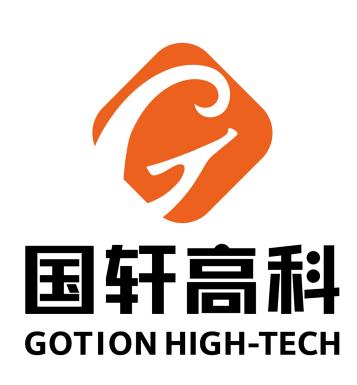 合肥国轩高科动力能源有限公司 Logo