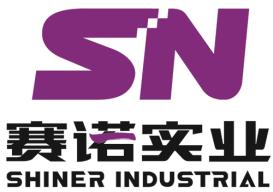 海南赛诺实业有限公司 Logo